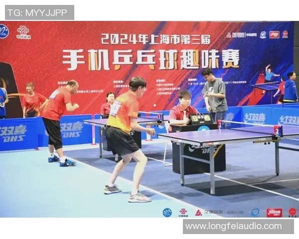 乒乓球推动全民健身热潮展现中国体育精神与国际交流风采 乒乓球推动全民健身热潮展现中国体育精神与国际交流风采