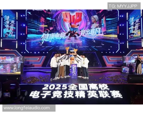 全球顶级电竞联赛巅峰对决燃爆青春热血开启荣耀新篇章 全球顶级电竞联赛巅峰对决燃爆青春热血开启荣耀新篇章