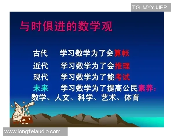 围绕现代足球俱乐部可持续发展路径与管理创新的综合策略探讨研究 围绕现代足球俱乐部可持续发展路径与管理创新的综合策略探讨研究