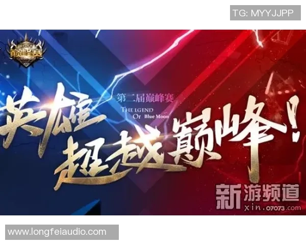 徐州战队奋勇争先展现团队荣耀谱写新时代电竞传奇篇章 徐州战队奋勇争先展现团队荣耀谱写新时代电竞传奇篇章