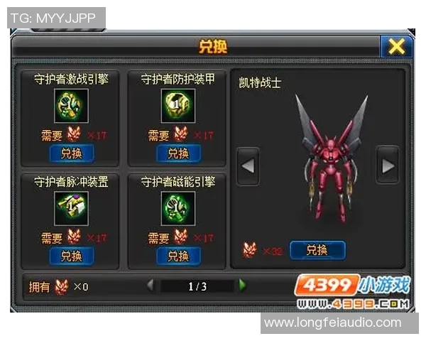 掌握Zeus上单技能与打法提升全方位游戏体验,秒杀敌人轻松登顶 掌握Zeus上单技能与打法提升全方位游戏体验,秒杀敌人轻松登顶