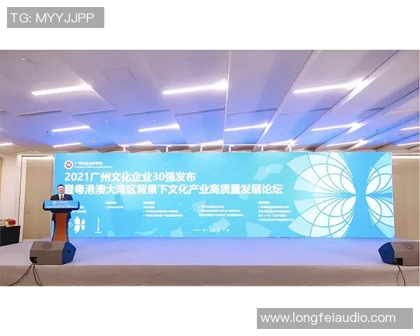 探寻现代足球俱乐部文化传承与未来可持续全面高质量发展之路新篇