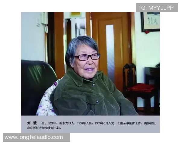 曲波文学成就与创作风格的多维探析及其对中国现代小说的影响 曲波文学成就与创作风格的多维探析及其对中国现代小说的影响