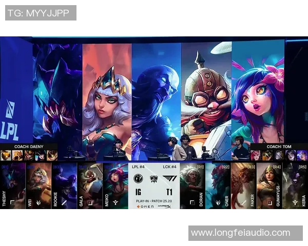 重温S15英雄联盟辉煌赛季探秘顶级战队与巅峰对决瞬间