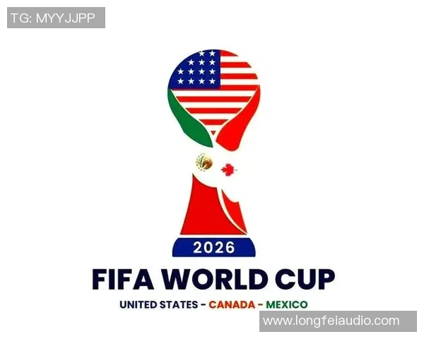 2026世界杯将迎来历史性盛会全球足球迷共同期待的激情与荣耀之战