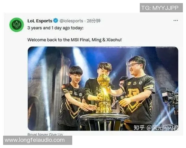 GEN战队与PSG战队激烈对决LCK与LCP的巅峰之战即将上演