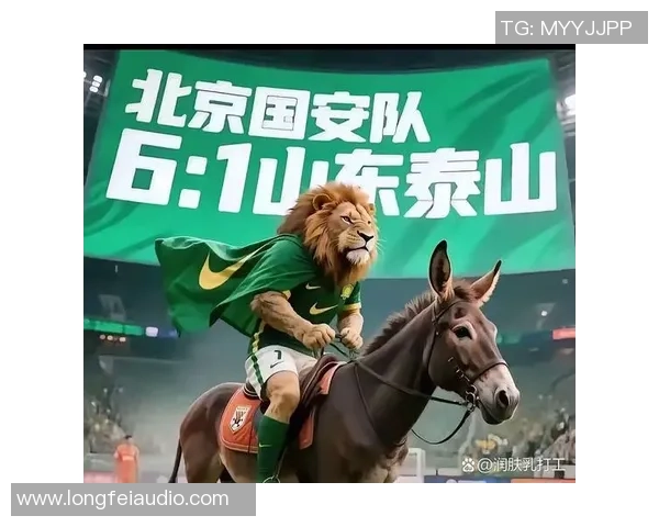 北京国安奋战新赛季全力争冠球迷热情高涨期待精彩表现 北京国安奋战新赛季全力争冠球迷热情高涨期待精彩表现